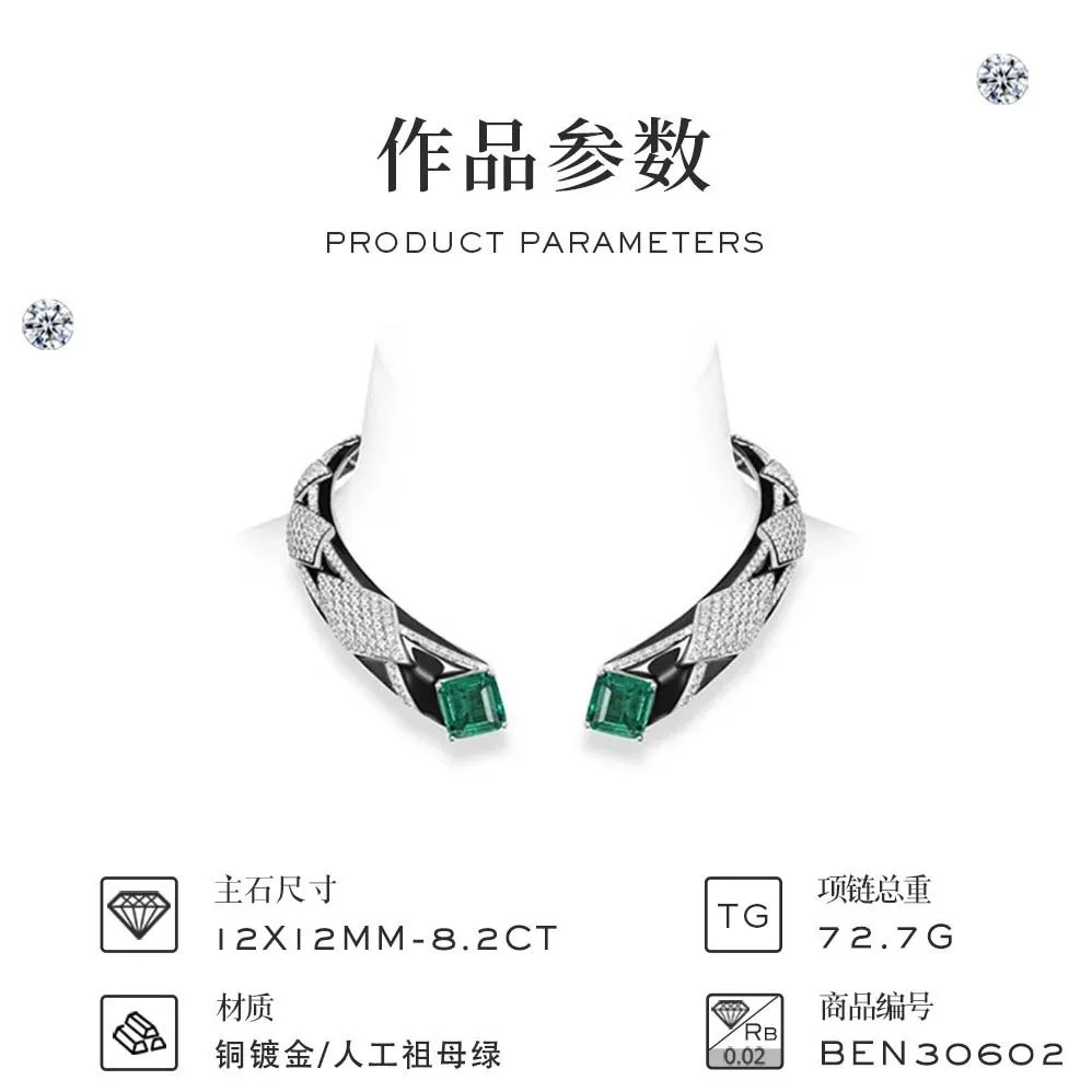 Italian Gold Plated Brass Choker 8ct Asscher Cut Artificial Emerald Black Agate Geometric Open Collar for Women Banquet