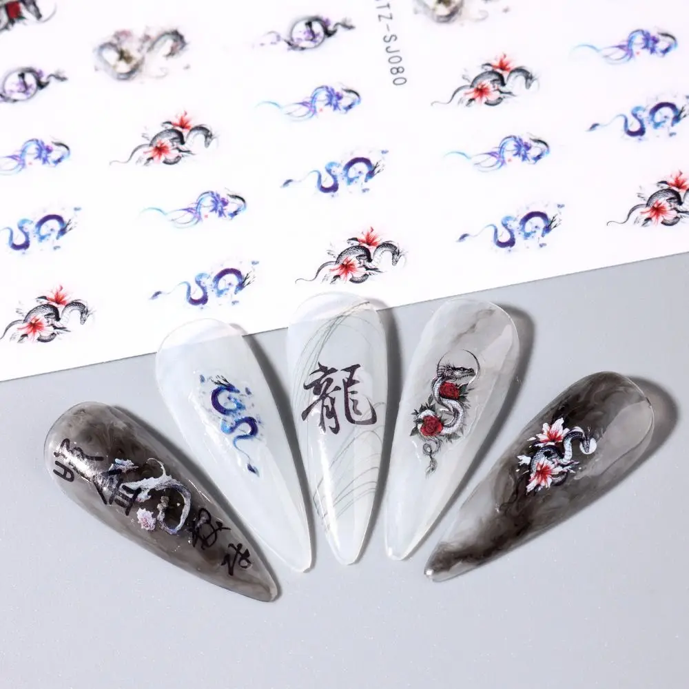 Portable Cute Dragon Nail Stickers Silver Gold Nail Art Stickers Fireworks Dark Dragon Manicure Decals Spring Festival