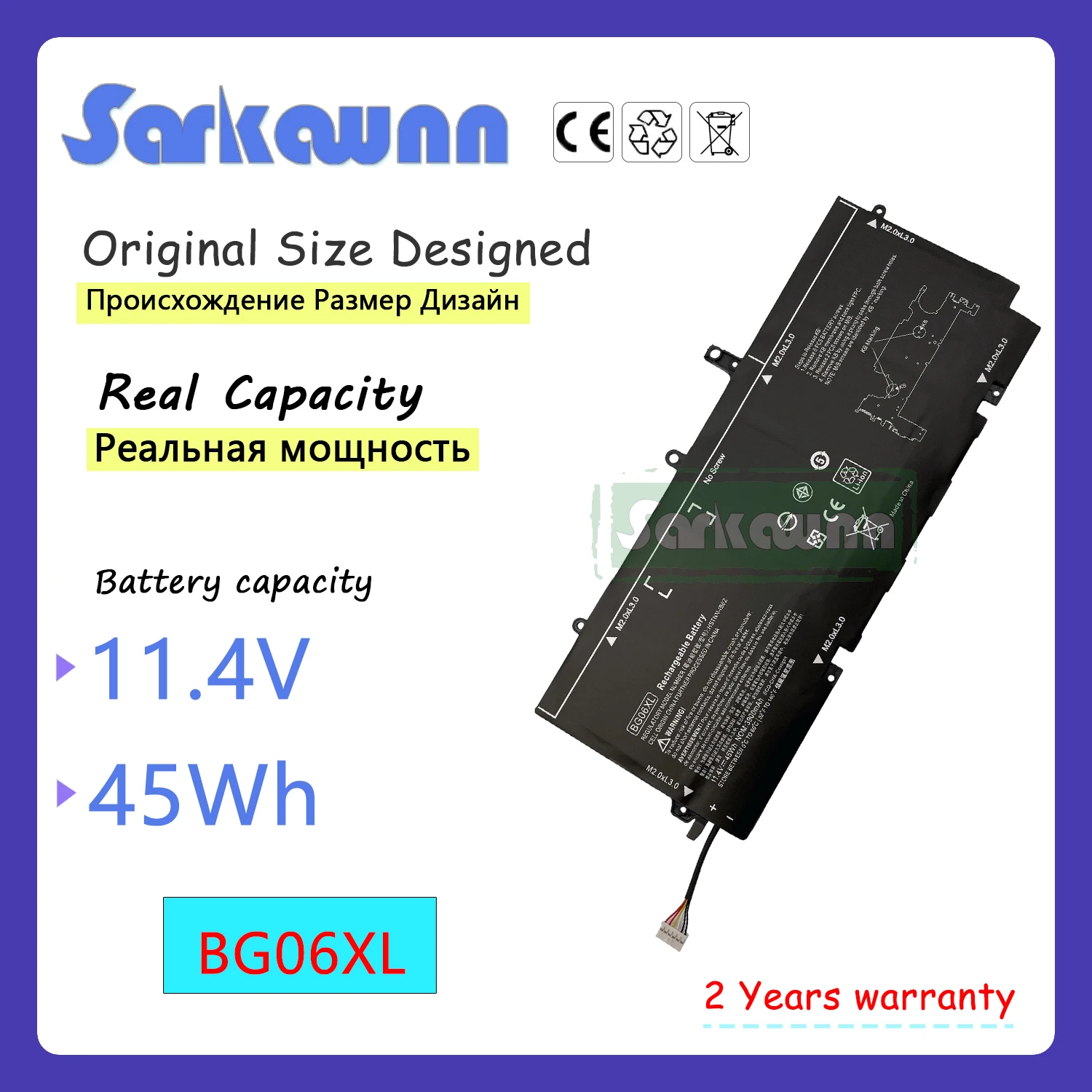 SARKAWNN bg06xl laptop battery For hp elitebook folio 1040 g3