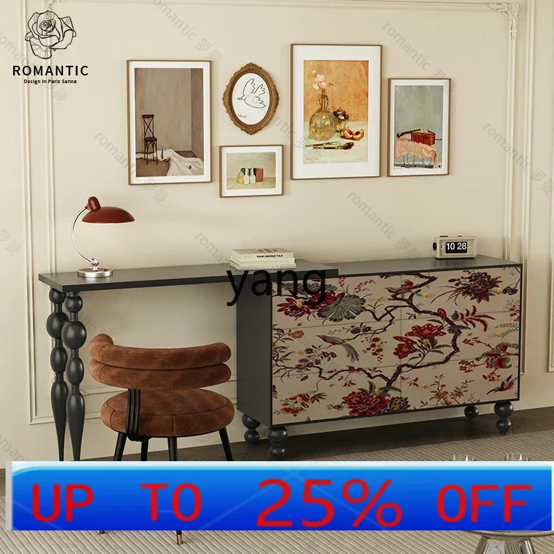 

LH retro solid wood six-chest cabinet dresser integrated bedroom bedside storage locker