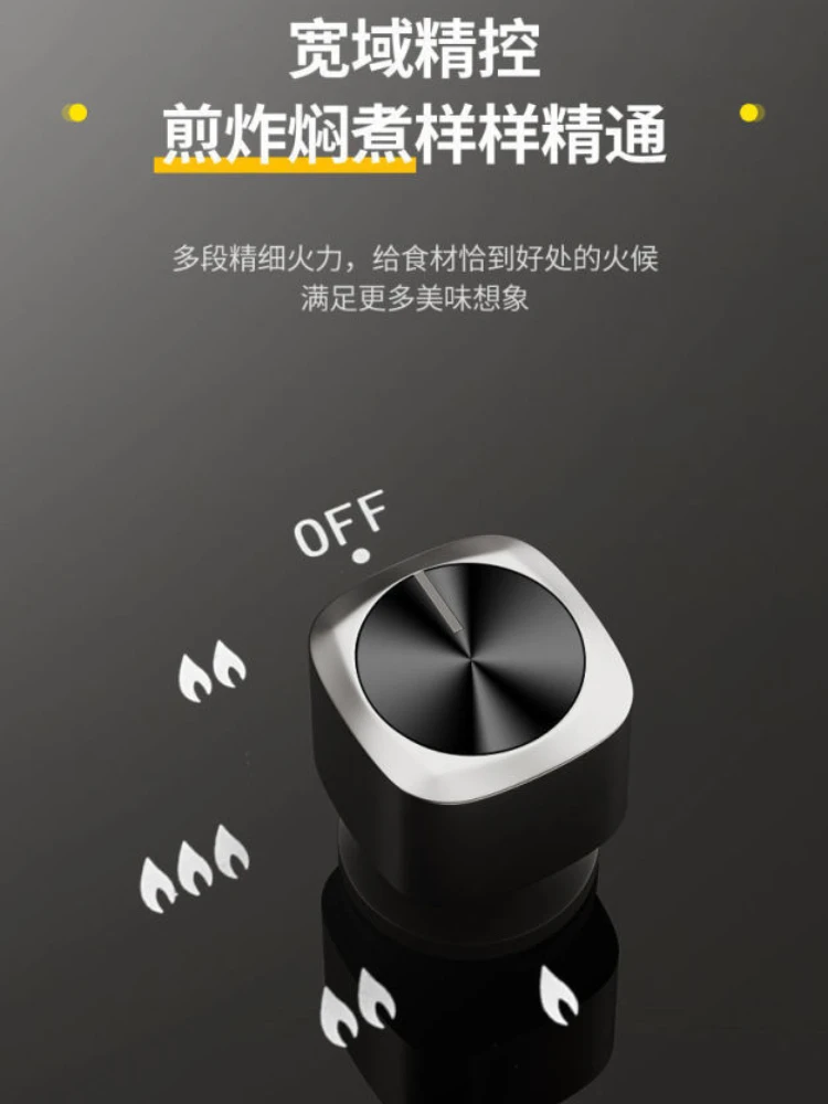 ครัวในครัวเรือนเตาร้อน