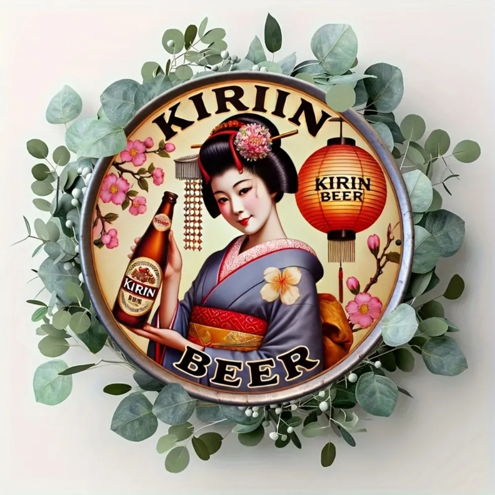 Letrero Metálico Decorativo Vintage de Cerveza Kirin Geisha, Letrero Redondo Retro Japonés de Cerveza, Placa Metálica Rústica con Temática de Bar y Pub