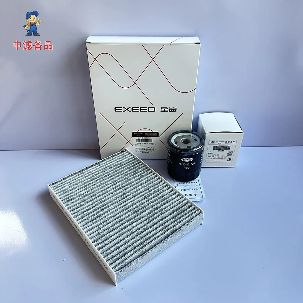 3 pcs Filters for Chery EXEED Stellar 2.0T Air/Cabin or Air conditioning/Oil Filters set for Chery EXEED Stellar 2.0T