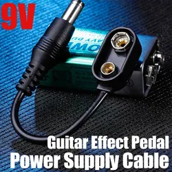 9V Battery Clip Converter Power Cables Snap Connector DC 2.1 5.5mm Plug For Guitar Effect Pedal Power Supply Cable