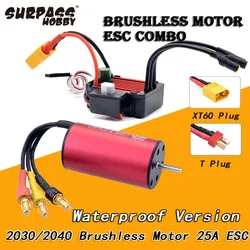 Surpass Hobby 2030 2040 2280KV 4480KV Brushless Motor 25A 35A ESC 17g servo for Wltoys Traxxas 1/18 1/20 RC Car Truck RC Parts