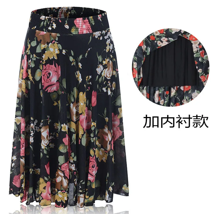 

2024 Women's Printed Skirt Mid-Length Ice Silk Double-Layer Elastic Waist Long Skirt