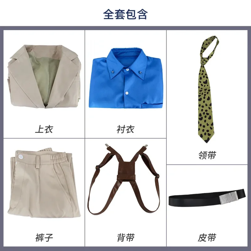 نانامي كينتو تأثيري الدعاوى زي أنيمي Juju Ka الباروكات نظارات الأحذية تأثيري نانامي كينتو موحدة 50 سنتيمتر البلاستيكية سكين الدعائم