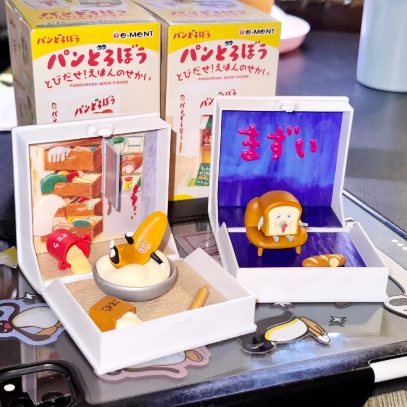 Originele echte Rement Brood Dief Prentenboek Miniatuur Scène Prop Decoratie Benodigdheden Beeldje Verjaardagscadeau Speelgoed