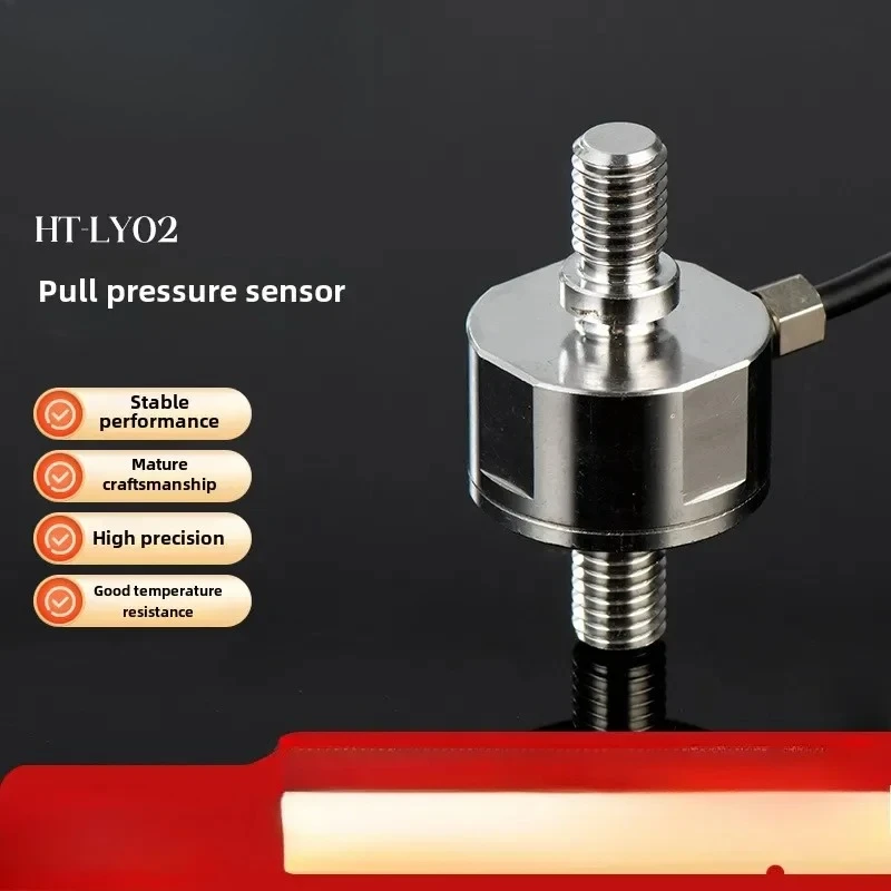 Miniature tension and pressure sensor Diaphragm box tension measurement Load cell External thread connection Force measuring