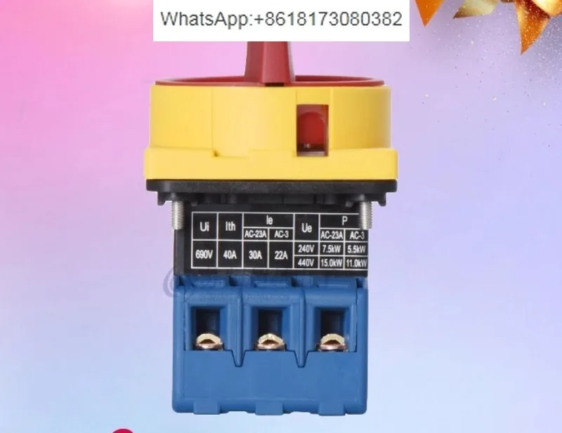 メインコントロールスイッチ-mld-020pe-032pe-040pe-063pe-080pe-100pe