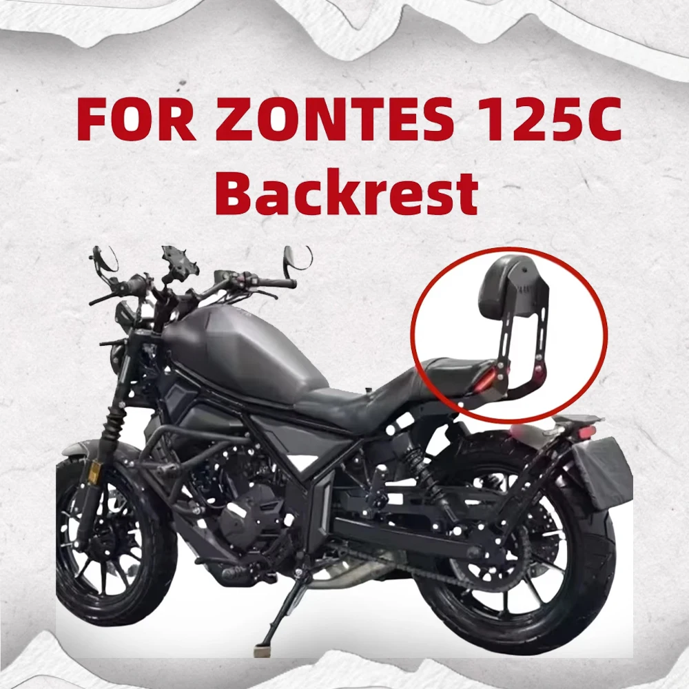 

For ZONTES 125C C125 125 C Motorcycle Accessories Rear Seat Tailstock Backrest backrest C 125 125C passenger backrest