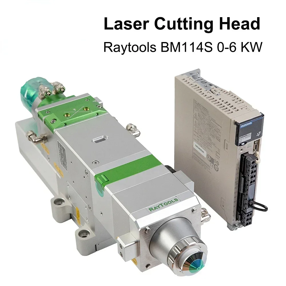 QDLASER Raytools BM114S 0-6 KW Auto Focusing Fiber Laser Cutting Head for Metal Cutting