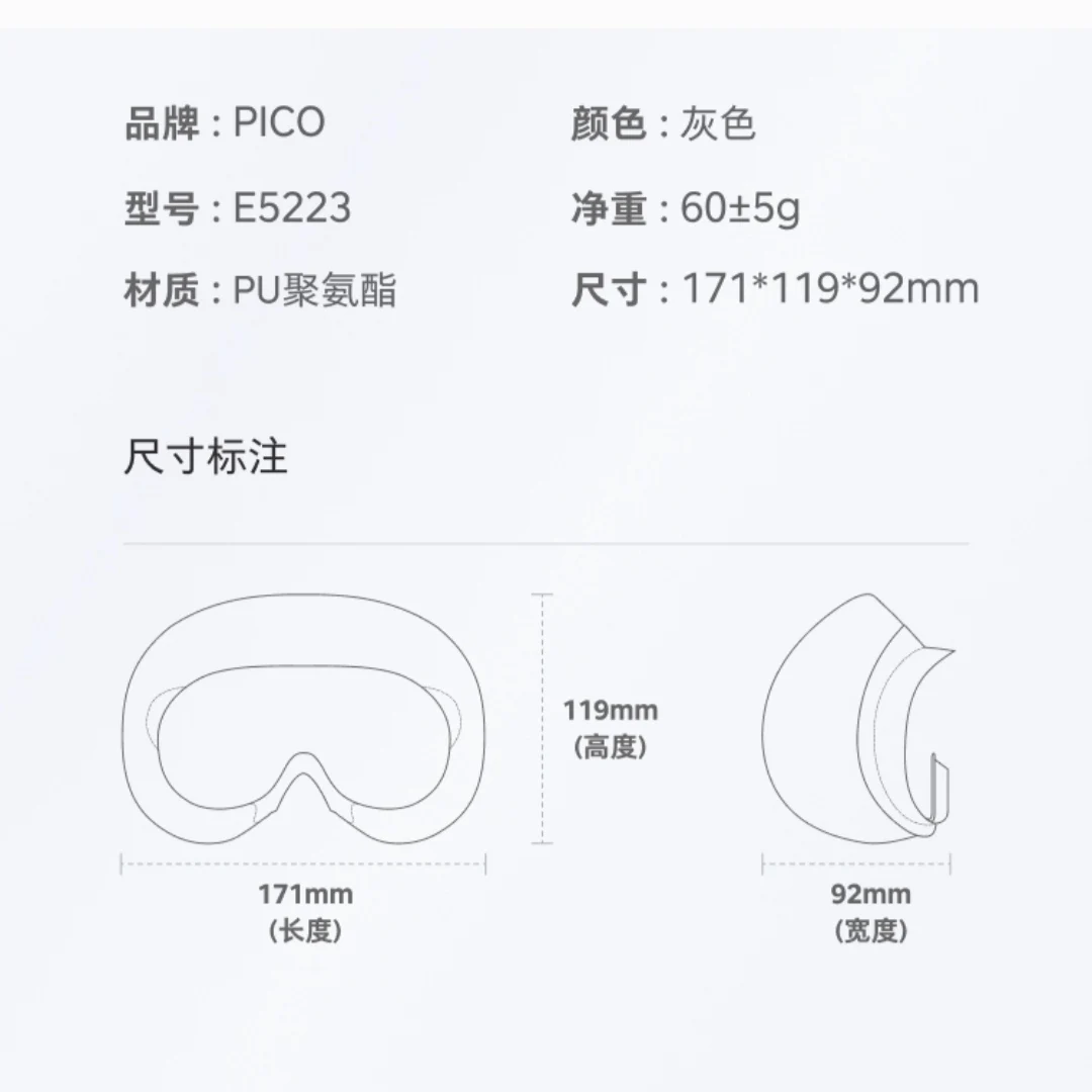 Original VR Pico 4 Face Cushion PU/ Cloth Eye Pad Mask Mounted Foam Magnetic Suction Replacement Accessories