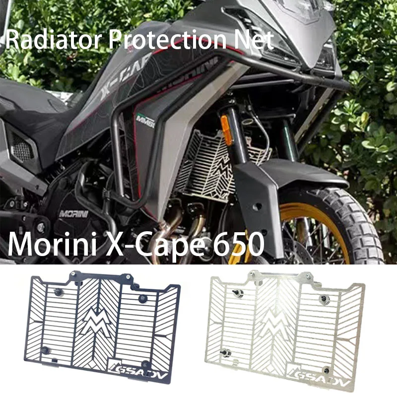 New For Morini X-cape 650 Motorcycle Radiator Grille Protector Grill Cover Protection Net For Morini X Cape 650 New