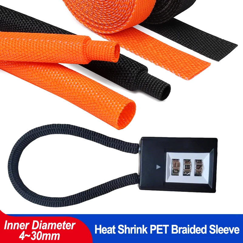 

3~10m New PET Braided Cable Sleeve Heat Shrink Tube Insulation Flam Retardant Shrinkable Protection Wrap Sheath Wire Organizer