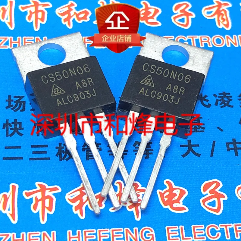 10PCS/Lot CS50N06 TO-220 60V 45A  Imported Original Best Quality In Stock Fast Shipping