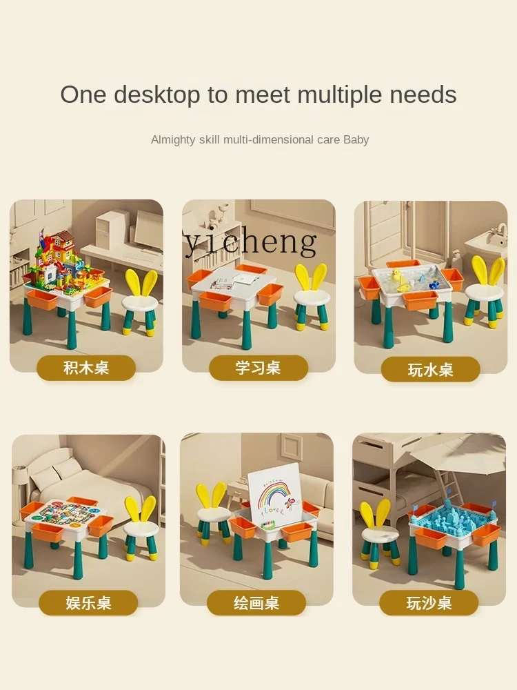 Stół do układania klocków dla dzieci XL, wielofunkcyjny stół do zabawy, stół i krzesło.