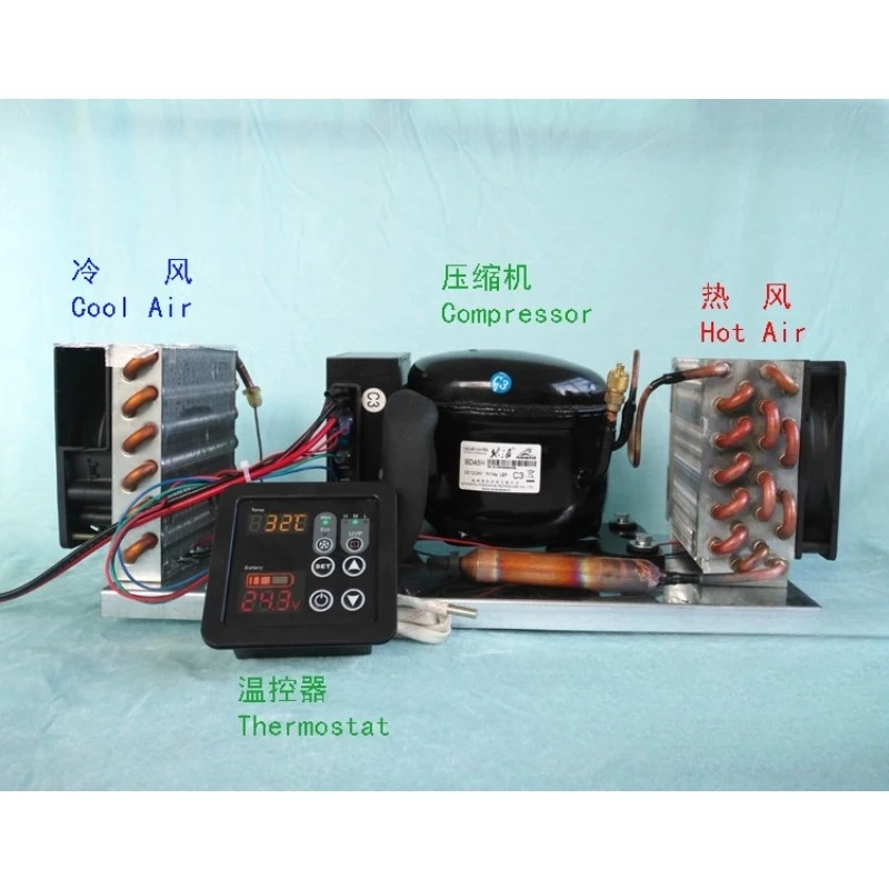 BD35A Mini Air-Cooled Integrated Unit Assembly 12V24V48V Start-Up Refrigeration Micro Air Conditioning Unit