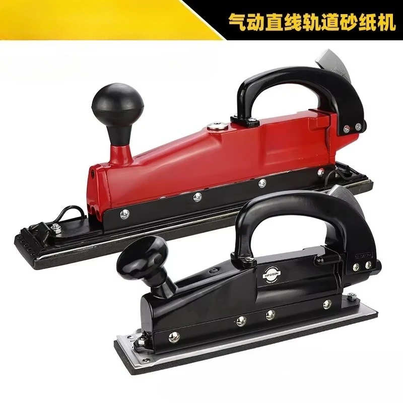 Pneumatic Straight Line Reciprocating Air Sander, Orbital Polisher for Metal Wood Floor Sanding & Buffing