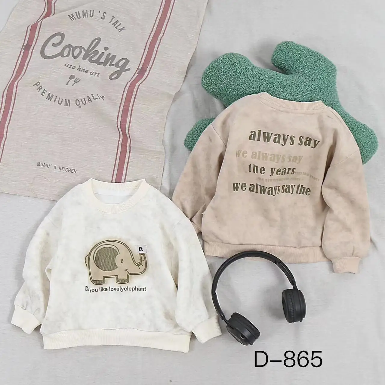 

2024 new Korean version boys sweater autumn children's T-shirt fashion tops wholesale