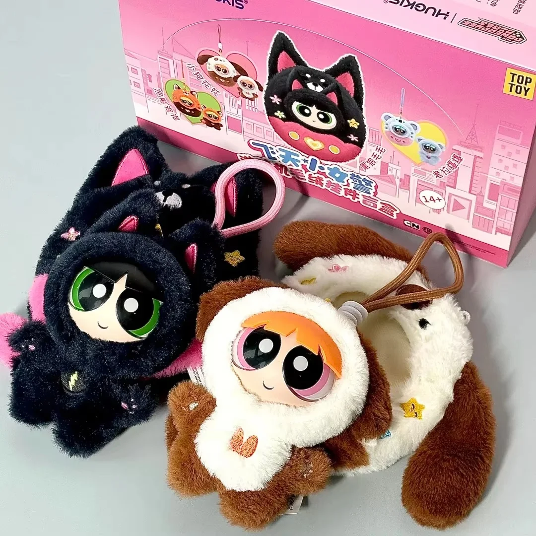 حقيبة ظهر من Toptoy Powerpuff للفتيات من القطيفة، صندوق أعمى عصري، هدية عيد ميلاد لطيفة للأطفال ولاعبي الألعاب #6