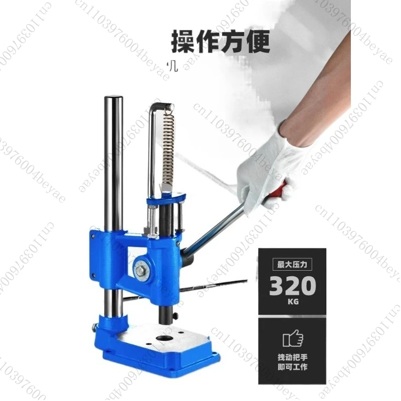 J03-0.4A Small Manu… - image