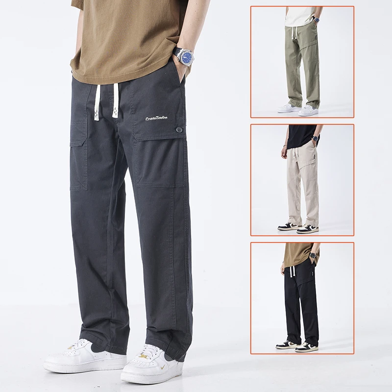 High-Quality Men's Casual Pants Summer Water Wash Wide Leg Pants American Retro Workwear Loose Straight Pants