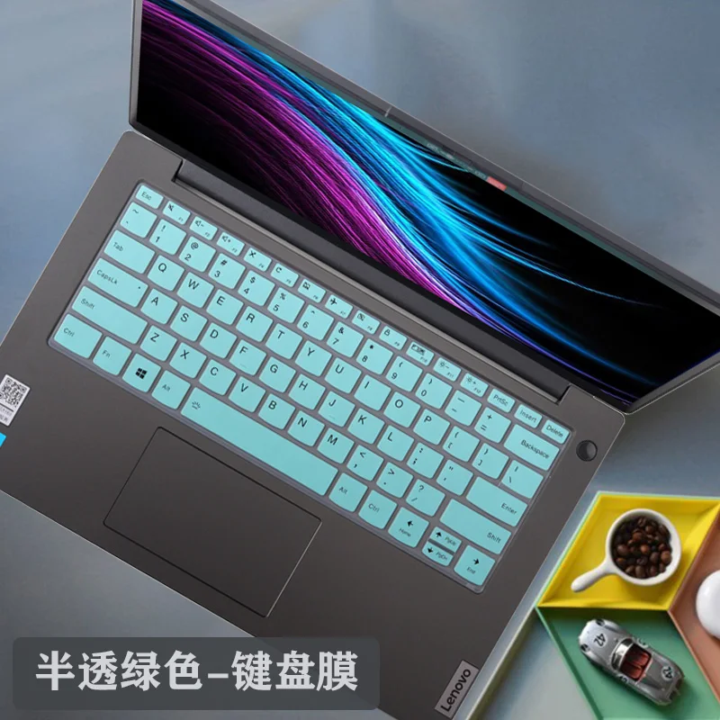 

Силиконовый чехол для клавиатуры ноутбука LENOVO v14 g2 2021 V14 G3 2022 V14 Gen 2 V14 Gen 3 14 дюймов