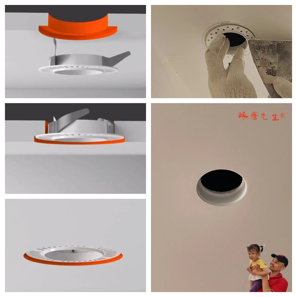 Picture 7: Frameless recessed spotlight/downlight slot opener distance control wheel cuthole unified and standardized step depth adjustable
