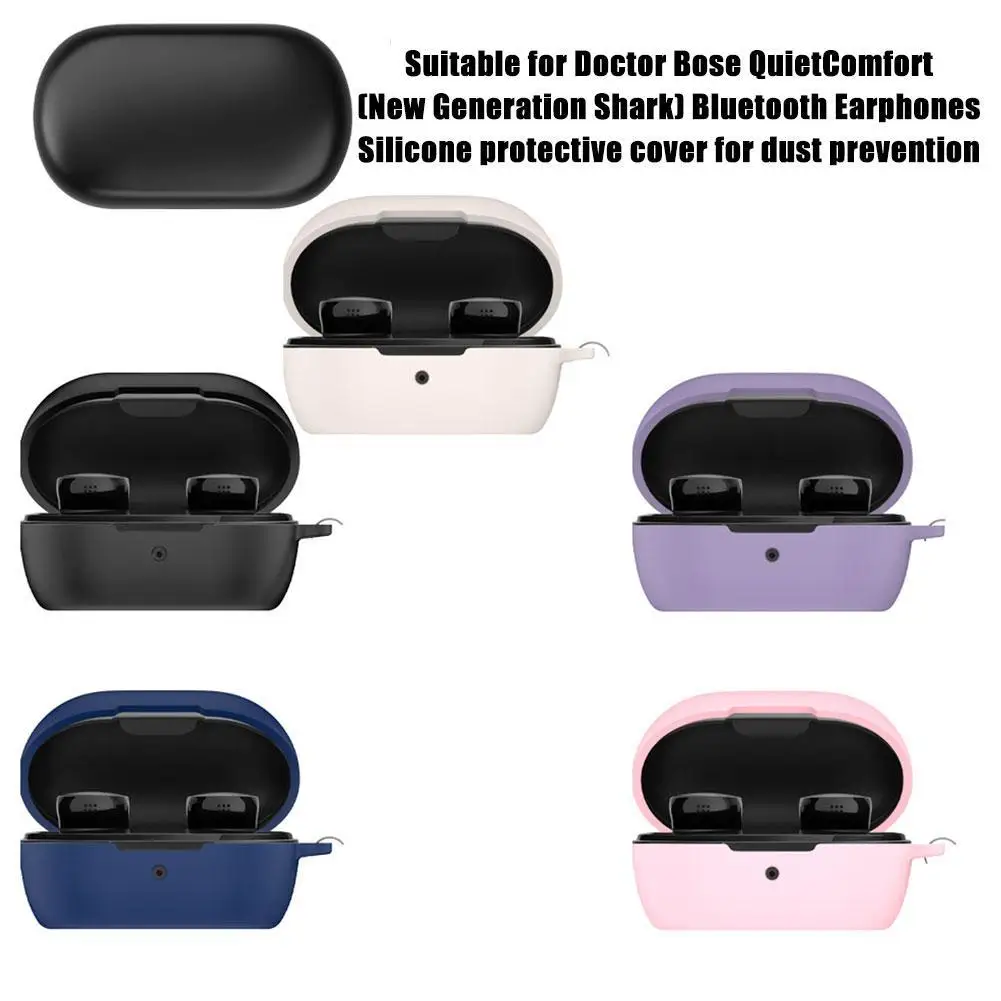 Case For Bose QuietComfort Earbuds Protective Cover Anti-fall Soft Silicone Wireless Bluetooth Headphones Carrying Case