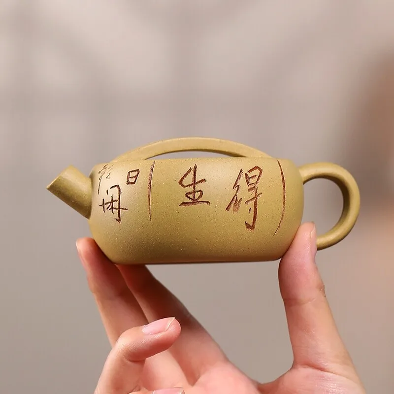 130ml Yixing Zisha Duan Clay Pottery Tea Pot Hanzi Words Kettle Marked Teapot