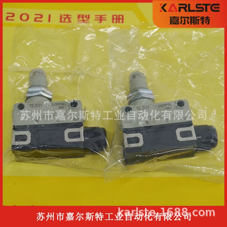 2025 علامة تجارية جديدة ومبتكرة، تايوان TEND Tiande [مفتاح الحد TZ-2311]