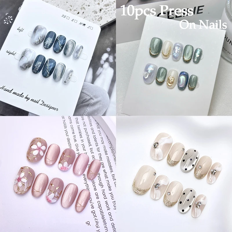

10pcs Hand-painted Peach Blossom Pattern Press On Nails Elegant and Understated Style False Nail Wine Red Short Oval Manicure