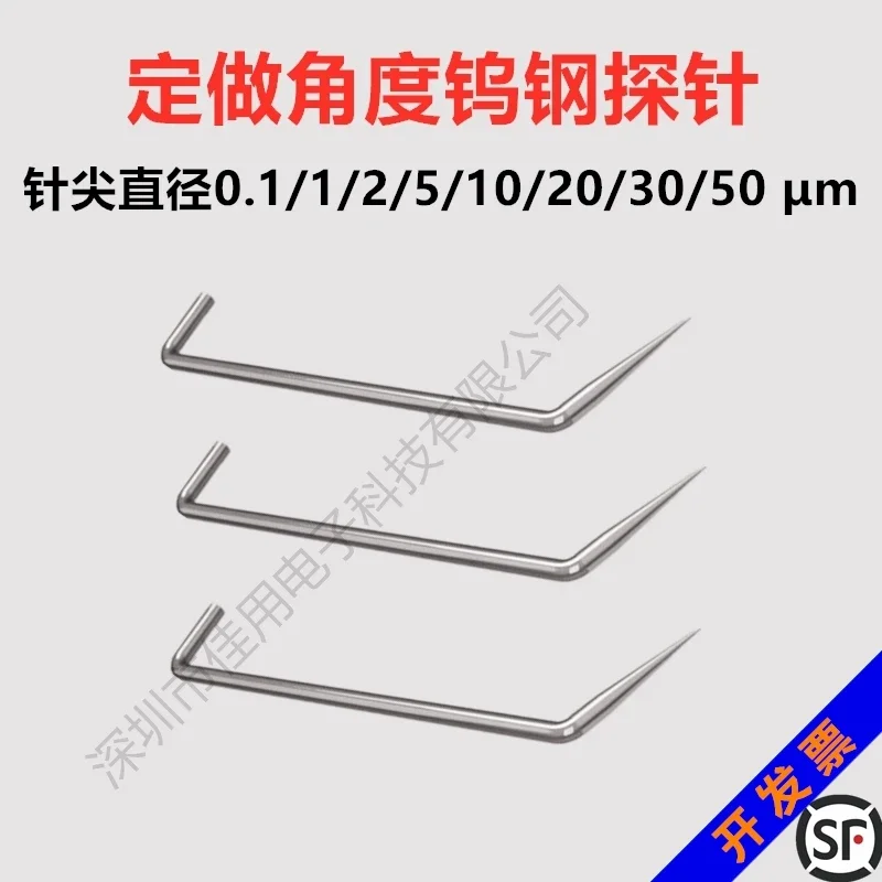 Customized Angle Tungsten Steel Probe Semiconductor Chip Wafer Micrometer Electrode Test Needle 1um Needle Tip Gold-plated Tip