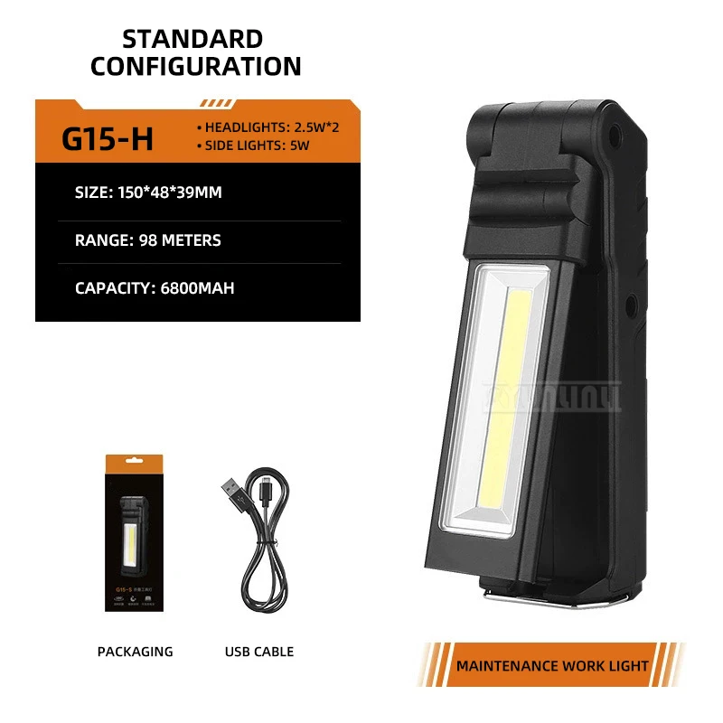 2026 G15-S صيانة ضوء العمل مصباح يدوي الإضاءة في الهواء الطلق أداة إصلاح السيارات الخفيفة مع شحن المغناطيس