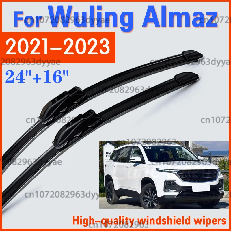 Car Wipers for Wuling Almaz Hybrid RS Pro EX 2021 2022 2023 Front Wiper Blades Brushes Rubber Cutter Windscreen Accessories