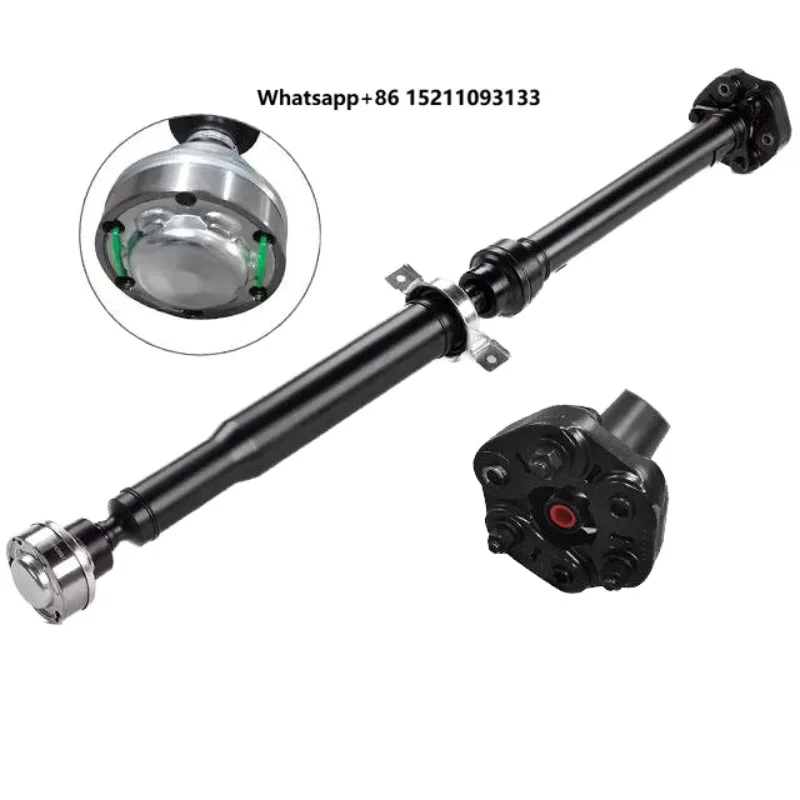 Gimbal Rear Drive Shaft Assembly
