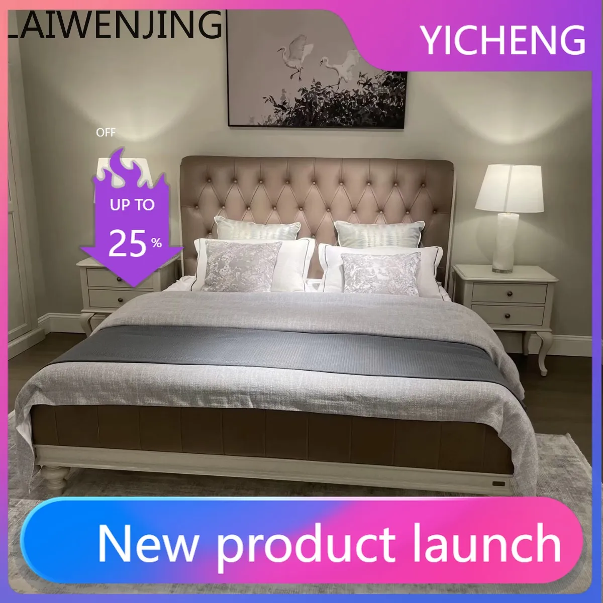 

LYY simple and fashionable solid wood buckle retro soft bag bed 1.8 meters European bed