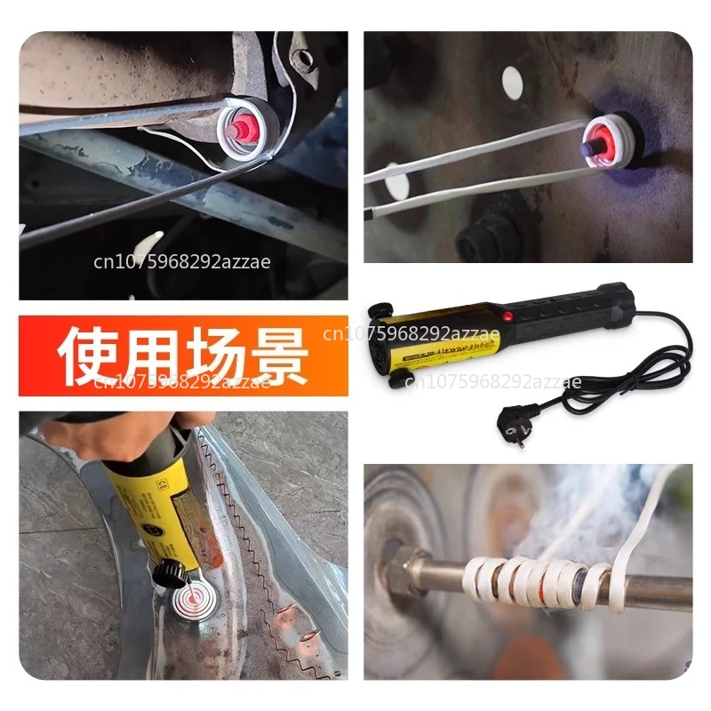 

Small Handheld High Frequency Electromagnetic Induction Heater Nut Removal Metal Gear Heater 220V