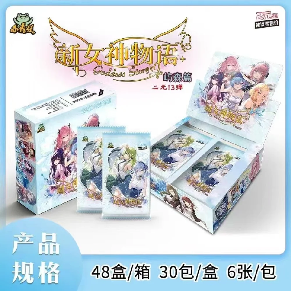 New Goddess Story 1M13 2M13 Collection Cards Tcg Booster Box Anime Girl Swimming Bikini Suit Doujin Booster Box Toy Party Gifts