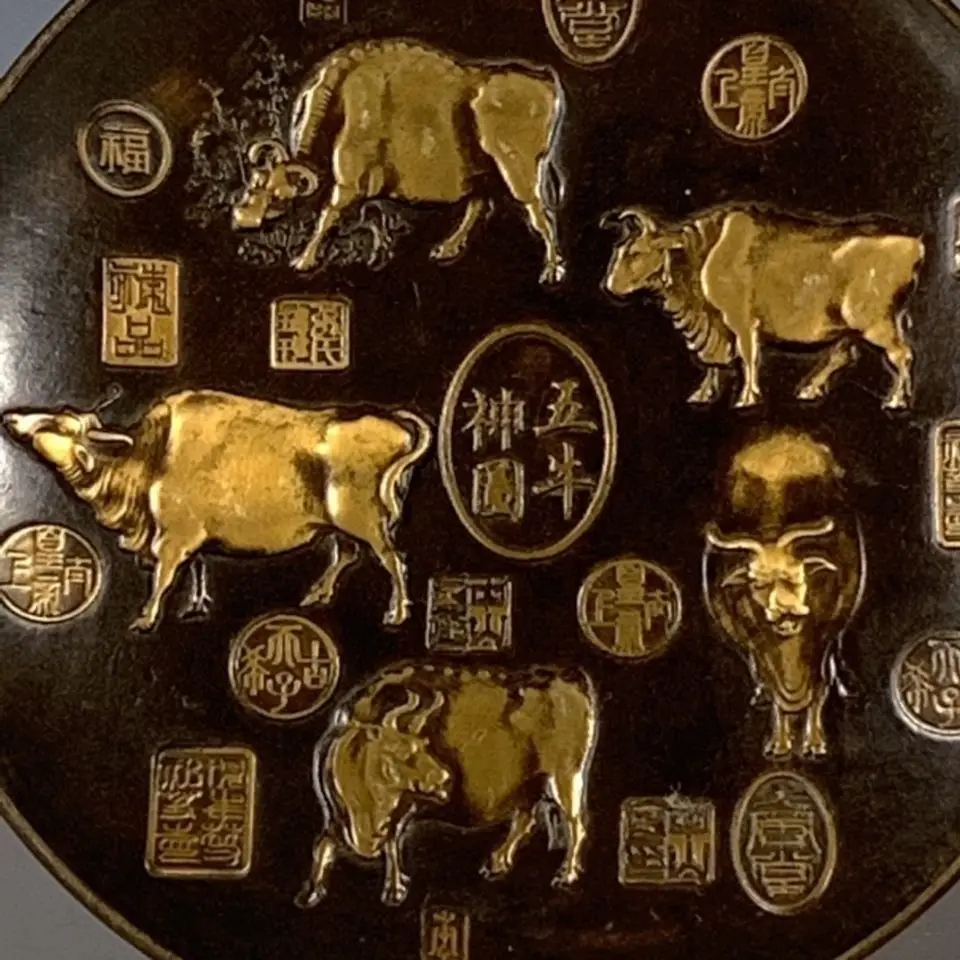 Qing Dynasty Qianlong pure copper gilded five ox plates, copper utensils, fruit plates, offerings, and old goods