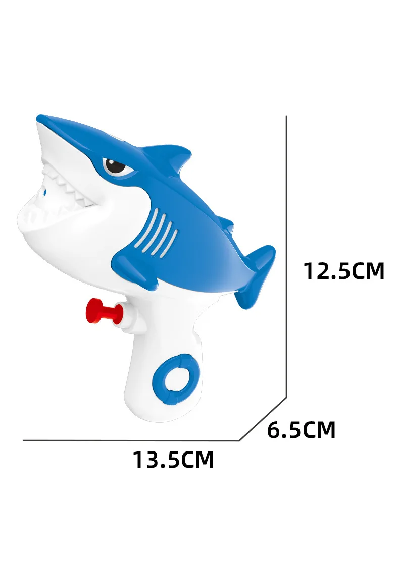 Children\'s Water Sports Summer Toys Portable Shark Cartoon Water Gun Outdoor Beach Swimming Pool Children Gifts