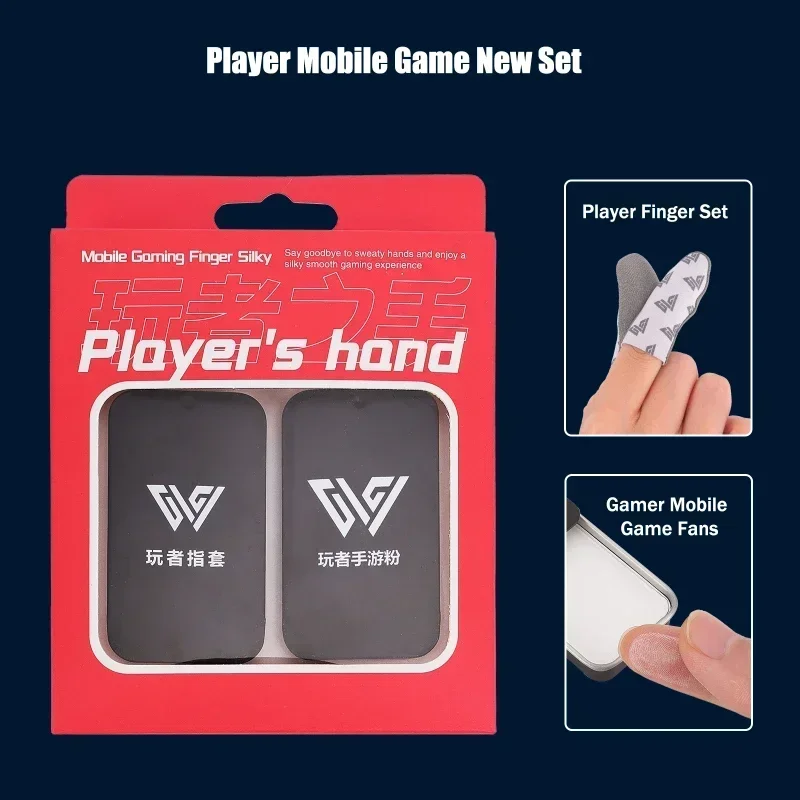 

1 Pair Mobile PUBG Game Silver Fiber Fingertip Gloves Solid Hand Speed Powder Sweatproof Anti-slip Touch Screen Finger Sleeves