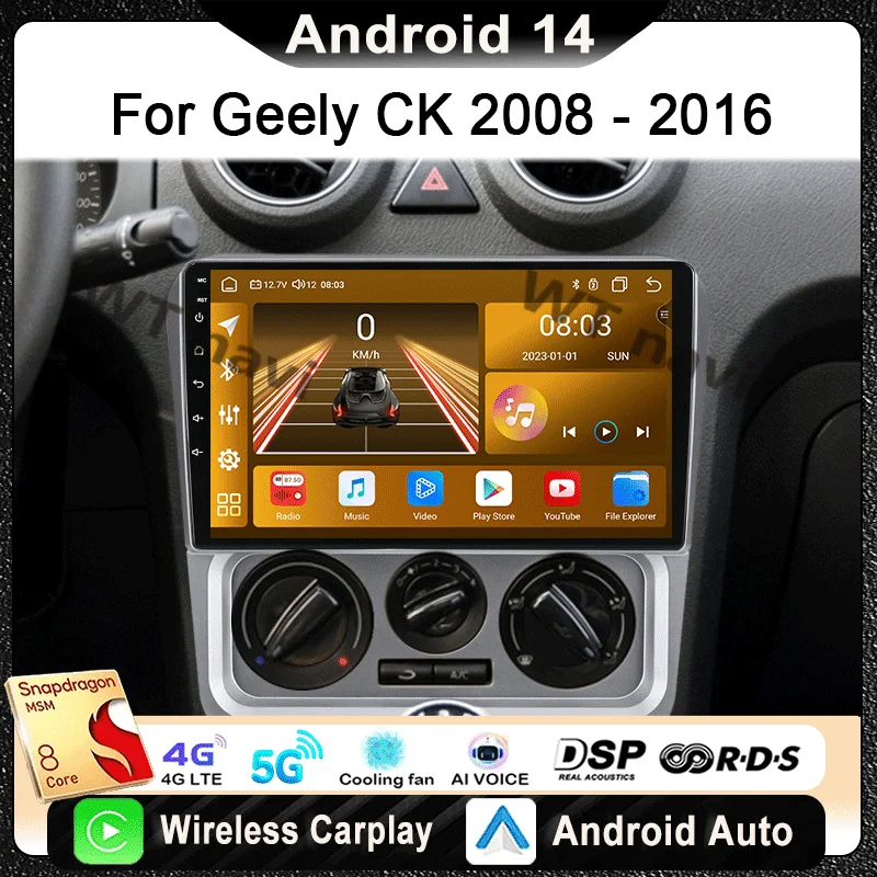 For Geely Ck 2008 -… - image