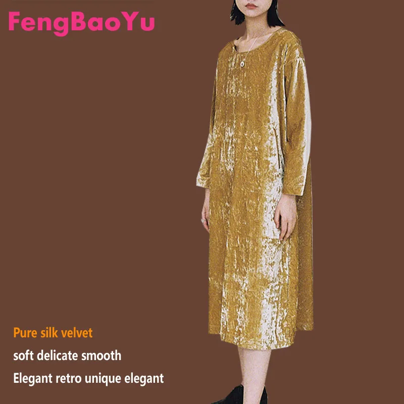 Fengbaoyu Original Design of Women's Silkworm Velvet Spring and Autumn Nine-cent Sleeve Dress Texture Loose 5XL Solid Solor Robe