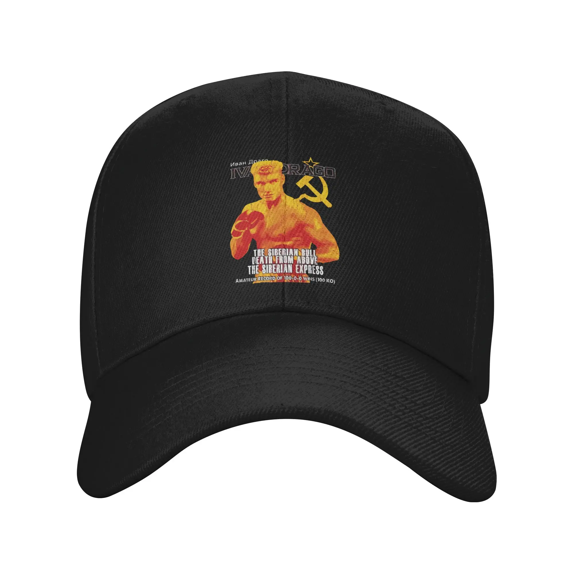 Fashion Vintage Boxing Movie Soviet Russian Boxer Ivan Drago Curved Brim Baseball Cap Youthful Style Caps Women