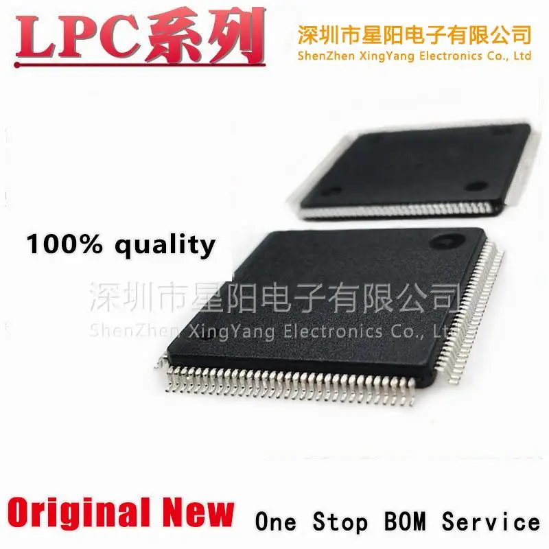 LPC1778/1788/2468/2478/1785/1786/2460 FBD208/K/FET208 QFP208