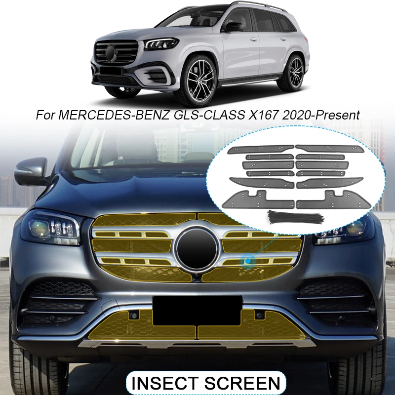 Car Insect-proof Air Inlet Protect Cover For Mercedes-Benz GLS-Class X167 2020-2025 Auto Airin Insert Vent Racing Grill Net