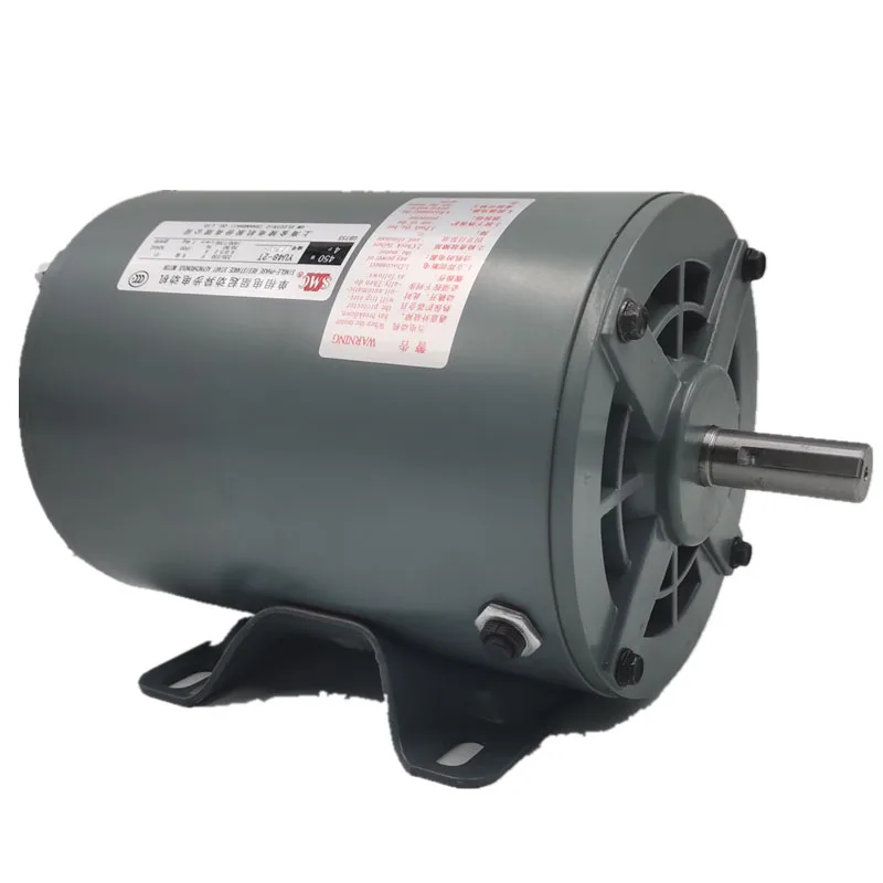 370W/450W 220V Sing…