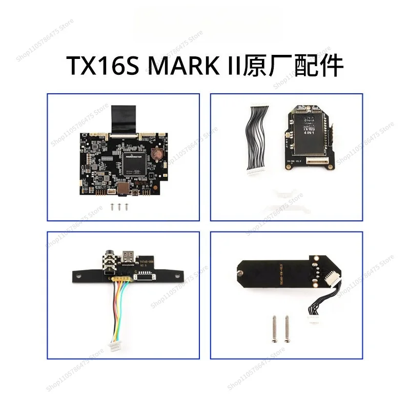 For TX16S MKII Remote Control Accessories Main Board Antenna Spring Four-in-one Module Touch Screen